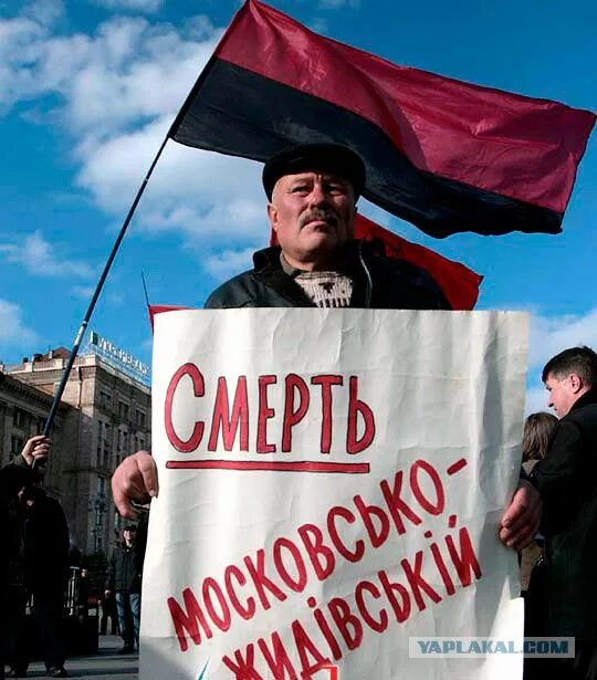 Лозунг правых. Лозунги Майдана. Бандеровские лозунги. Лозунги Украины. Лозунг бандеровцев.