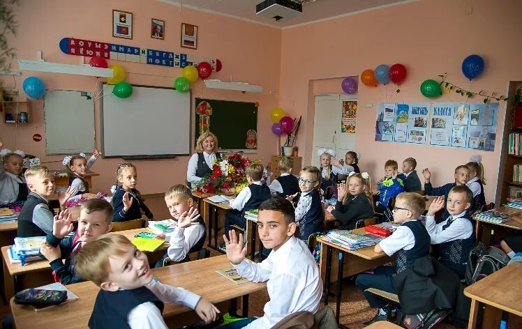 Нош й. Нош й. Сталь хв5 для ножей. Урок музыки в школе. Нош й.