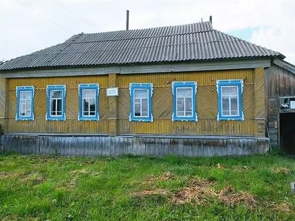 Аксаур ульяновская область