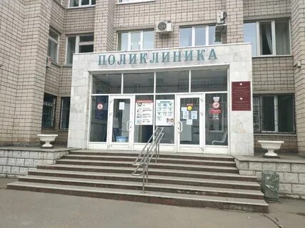 Ижевск ракетная запись