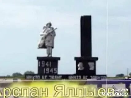Рп5 тамазатюбе на неделю