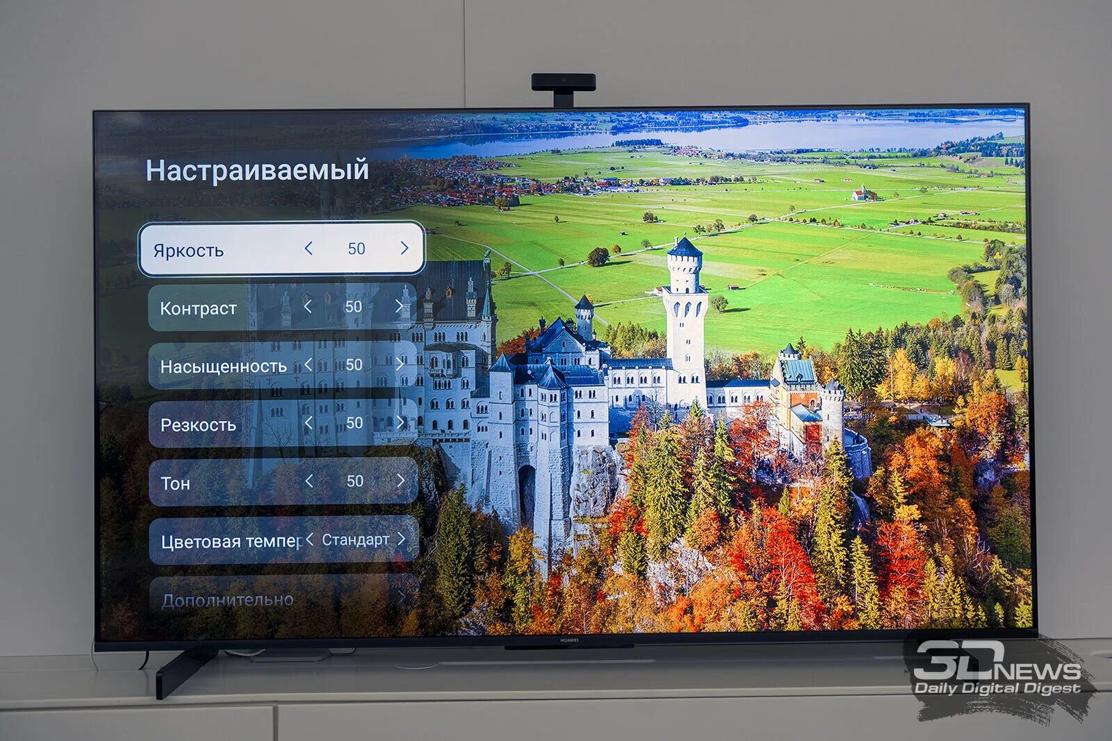 Vision s55. Умный экран Huawei Vision s. Смарт панель Huawei Vision. 55" Huawei Vision s (hd55kan9a). Huawei vision купить