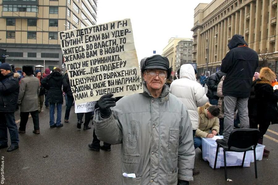Подлецы против подлецов. Подлецы против подлецов