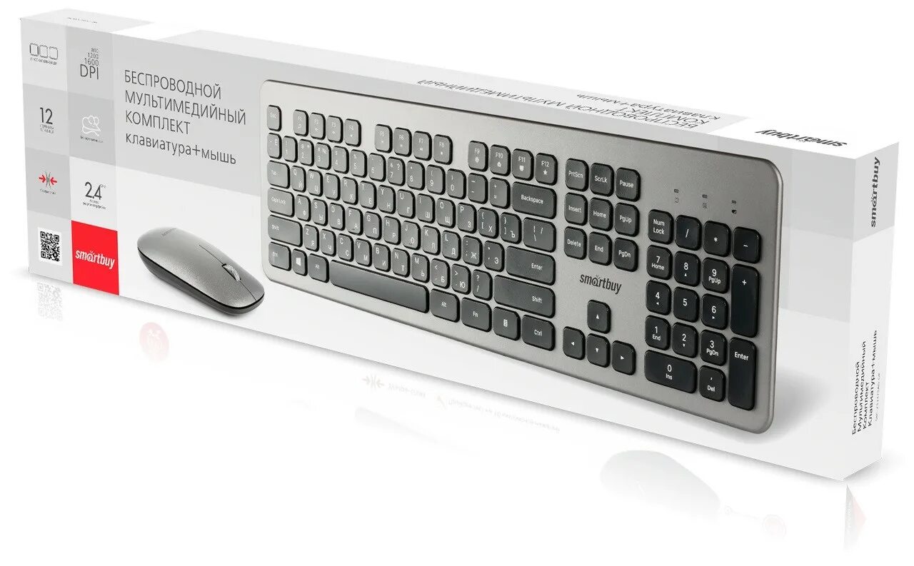 Клавиатура smartbuy sbc-620382ag-rk. Smartbuy комплект 222358ag-k беспроводная мышь+клавиатура. Smartbuy sbc-222358ag-k. Sbc-220349ag-rw. Smart buy комплект 639391ag-k беспроводные мышь+клавиатура.