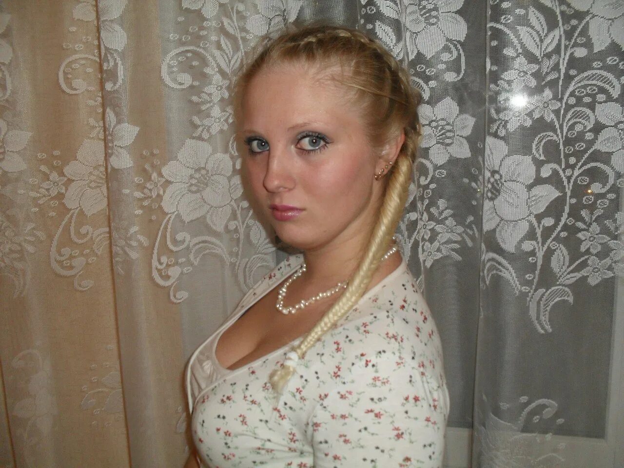 Знакомство без регистрации снежинск. Снежинск женщины. Янушевская елена снежинск. Анастасия дысюк снежинск. Знакомство без регистрации снежинск.