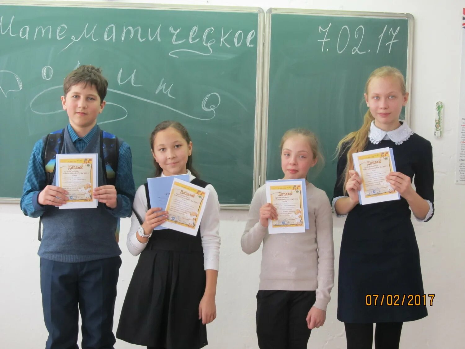 сош 2 кармаскалы. кармаскалы школа 2. 2 школа село кармаскалы. сош 2 кармаскалы. школа номер 2 село кармаскалы.