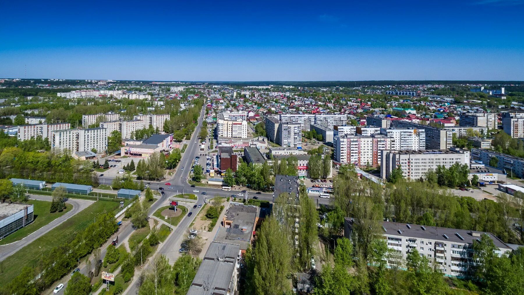 Сайт димитровграде