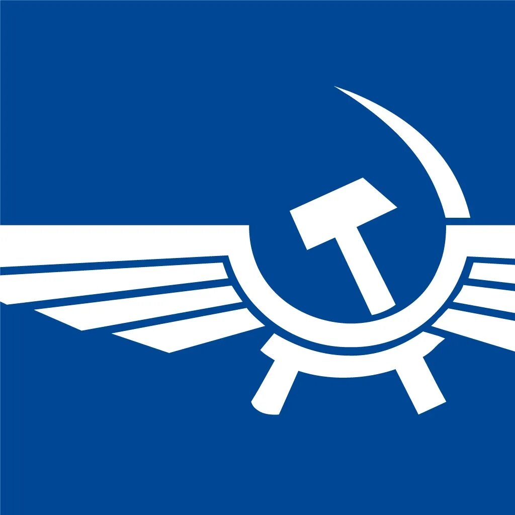 Фирма аэрофлот. Мобильное приложение авиакомпании. Письмо в аэрофлот бонус. Мобильное приложение авиакомпании. Аэрофлот иконка приложения.