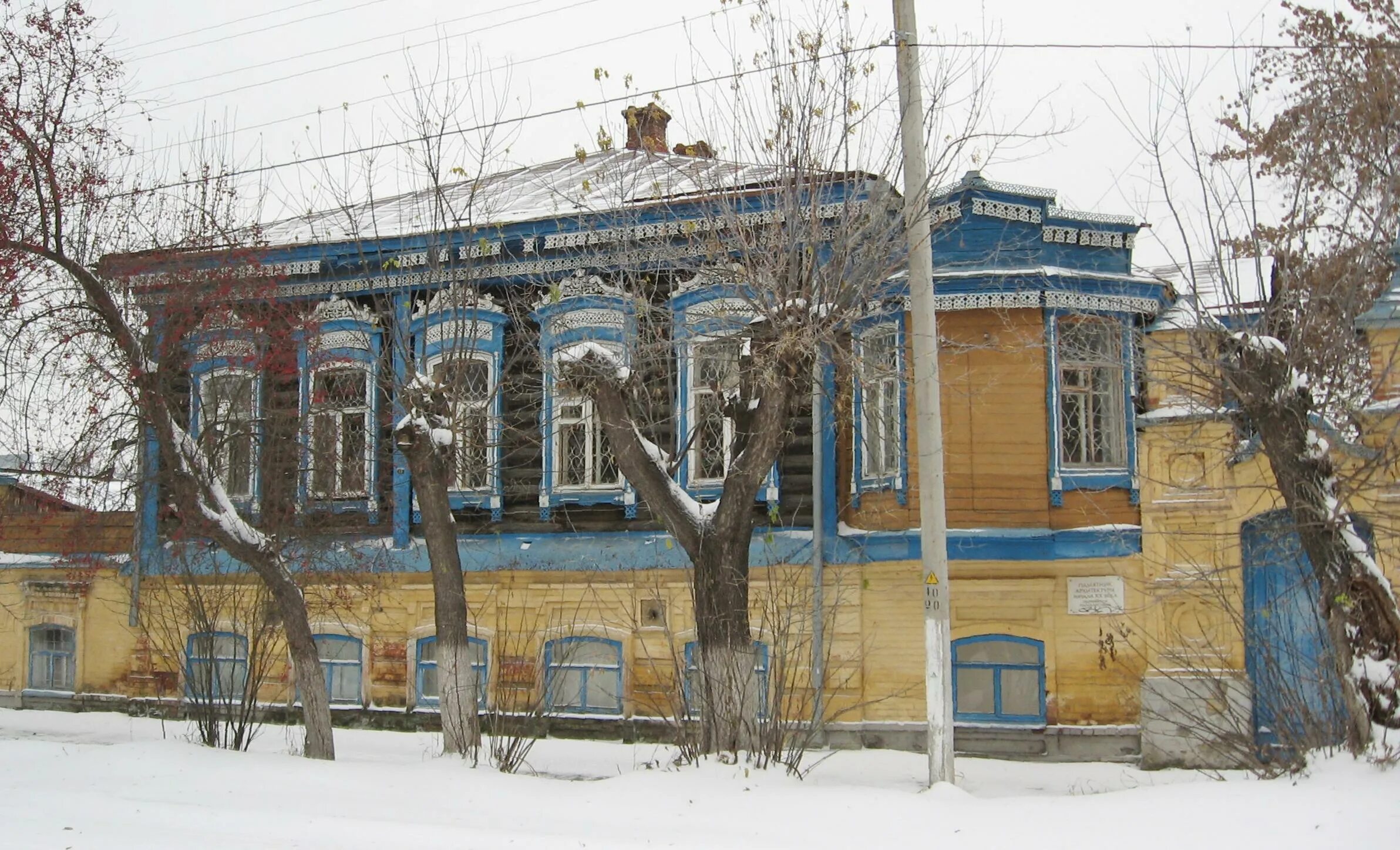 История города - Страница 3 - Шадринский краеведческий музей им. В.П. Бирюкова