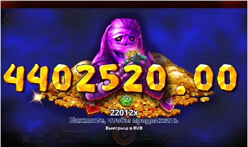 Криптобосс cryptoboss casino1 xyz. КРИПТОБОСС казино. CRYPTOBOSS блоггер.