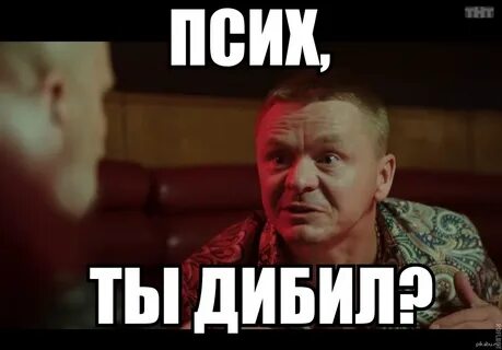 В общем пока