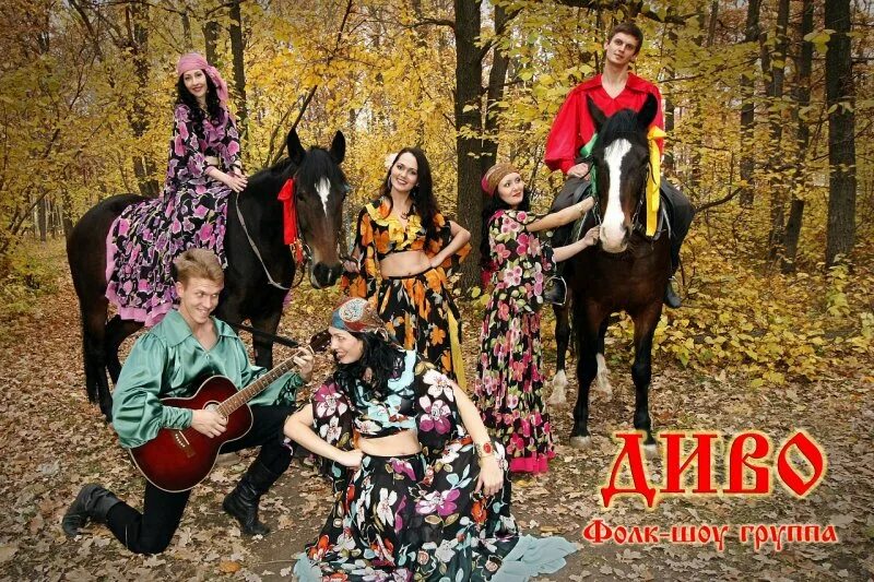 дива керамика пенза логотип. пенза улица московская 14. диво пенза. пенза проезд молокова 9 а. диво пенза.