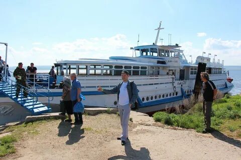 Расписание хвалынск