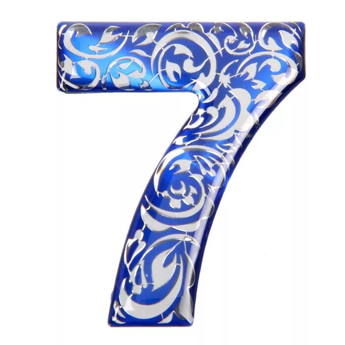 7 ideas de Siete numeros decorativos, moldes de numeros, numero para imprimir