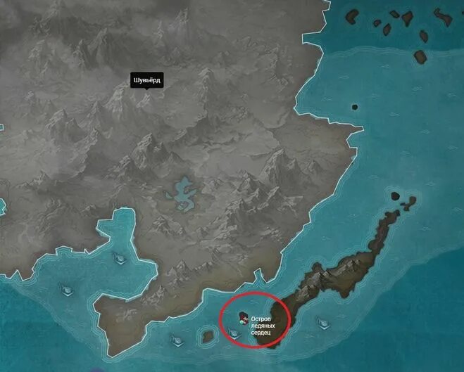 остров ледяных сердец лост арк мокко. лост арк 2. лост арк 2. 0 мокко. Lost ark остров ледяных сердец мокко.