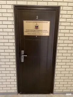 63 судебный участок