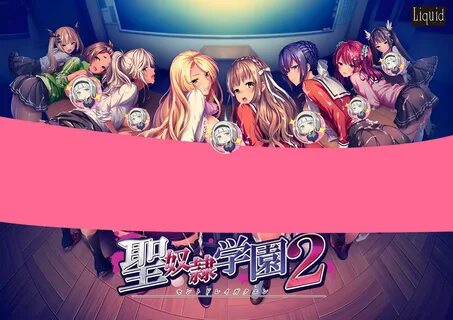 El hentai Sei Dorei Gakuen 2 tendrá un segundo OVA.