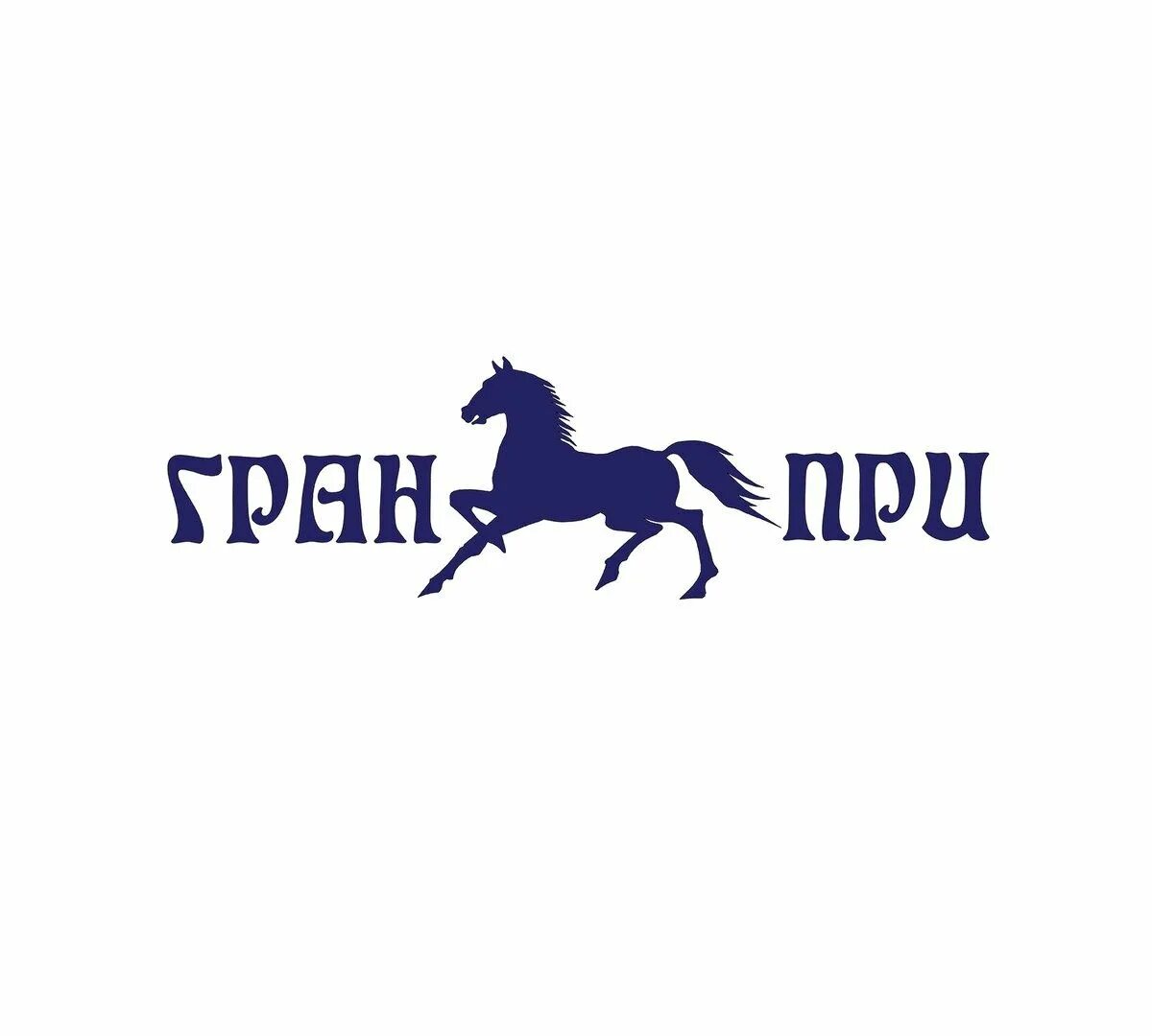 Магазины horse