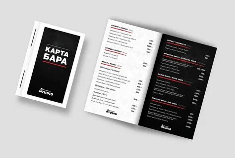 Бары на карте города