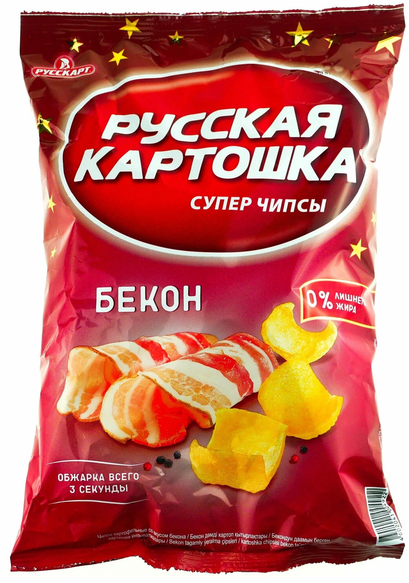 Чипсы русская картошка 140 г колбаски гриль - купить по выгодной цене на Яндекс 