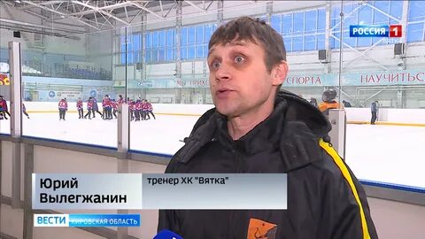 Ас киров