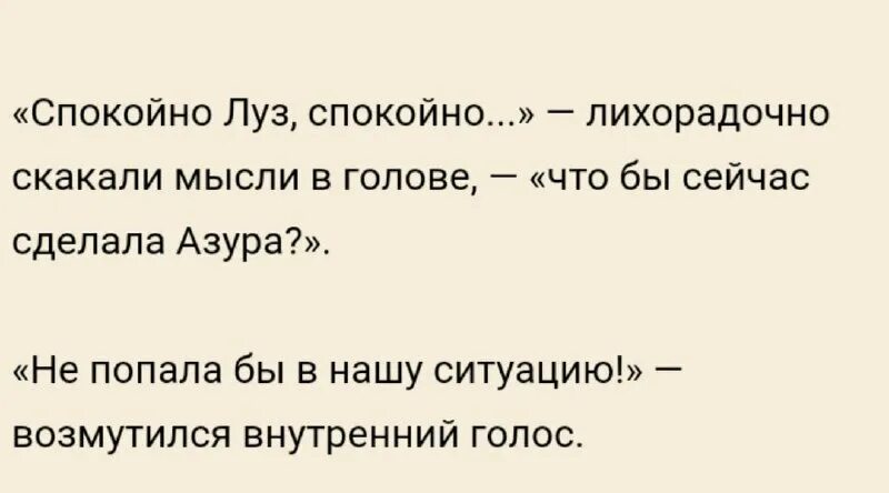 Хёнджин и феликс арт 18. Автор фанфика я обещал ему звезды. Кьюриосити фанфик. Вигуки bts 18. Фикбук я обещал ему звезды.