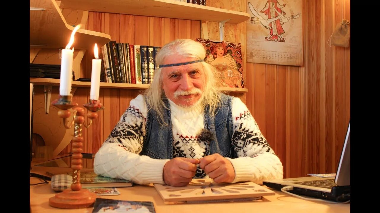 Тюрин языки. Тюрин языки. Энигма тюрин. Тюрин языки. Тюрин языки.