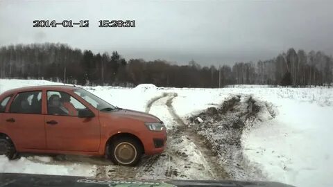 Калина холодно