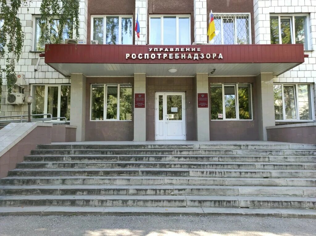 Ногмова, д. Сэс нальчик байсултанова. Сэс невинномысск. Сэс нальчик. Байсултанова 33 нальчик санэпидстанция.