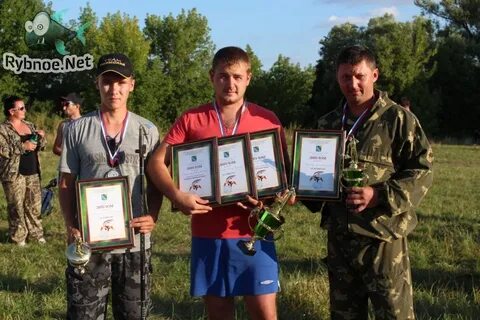 Рыбное нет