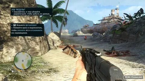 Far cry 3 требования пк