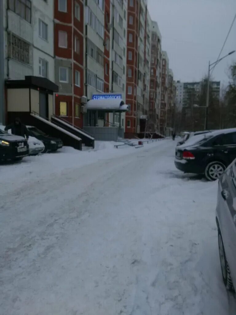 Дружбы народов 30. Дружбы народов 30б Нижневартовск. Нижневартовск ул дружбы народов 30. Нижневартовск улица дружбы народов 30 а. Дружбы народов 30б Нижневартовск на карте.