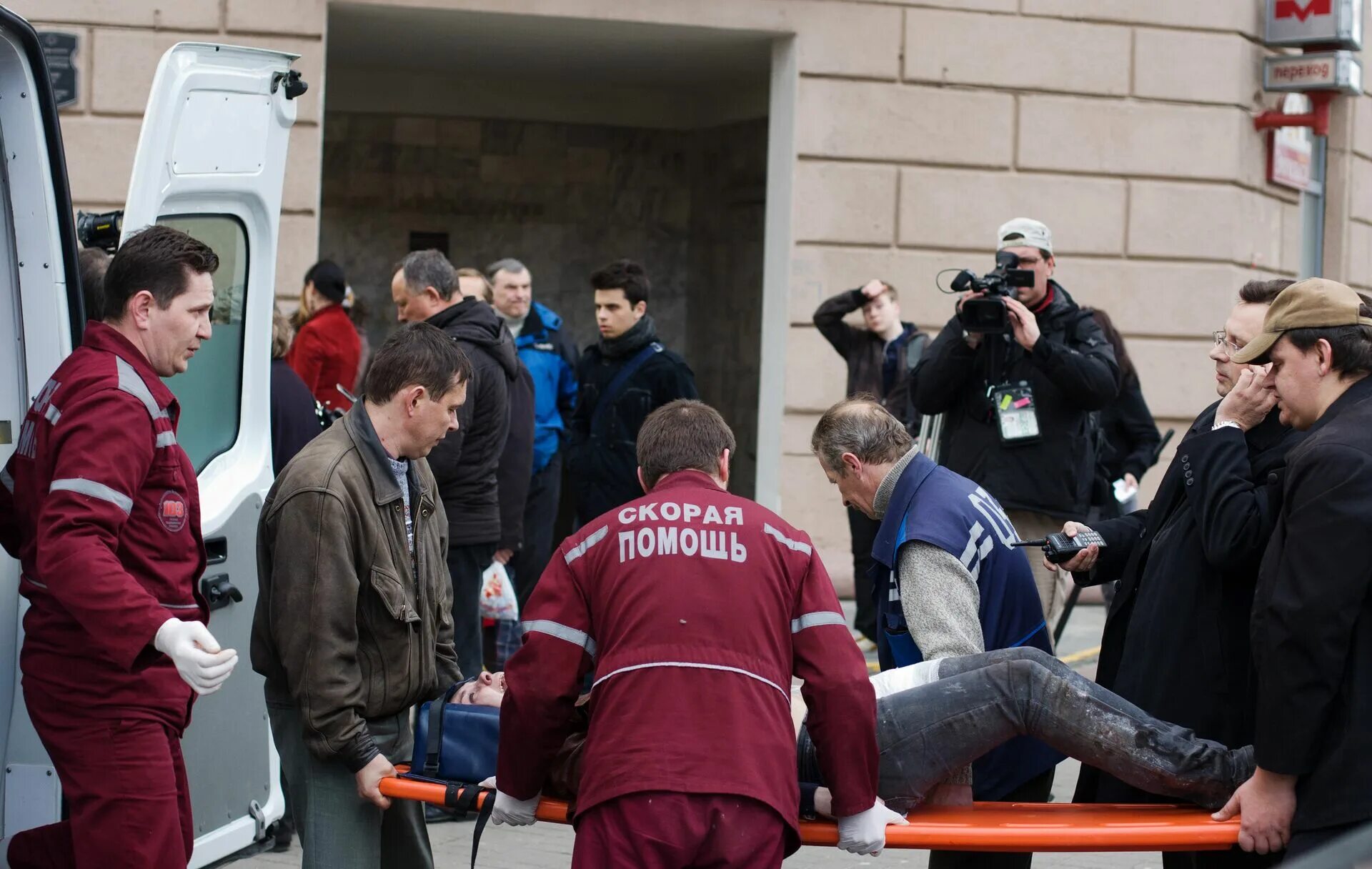 Взрыв в Минском метро 2011. Террористический акт в Минском метрополитене. 11 Апреля взрыв в Минском метро. Теракт в Минском метро 11 04 2011. Теракт в метро минск 2011