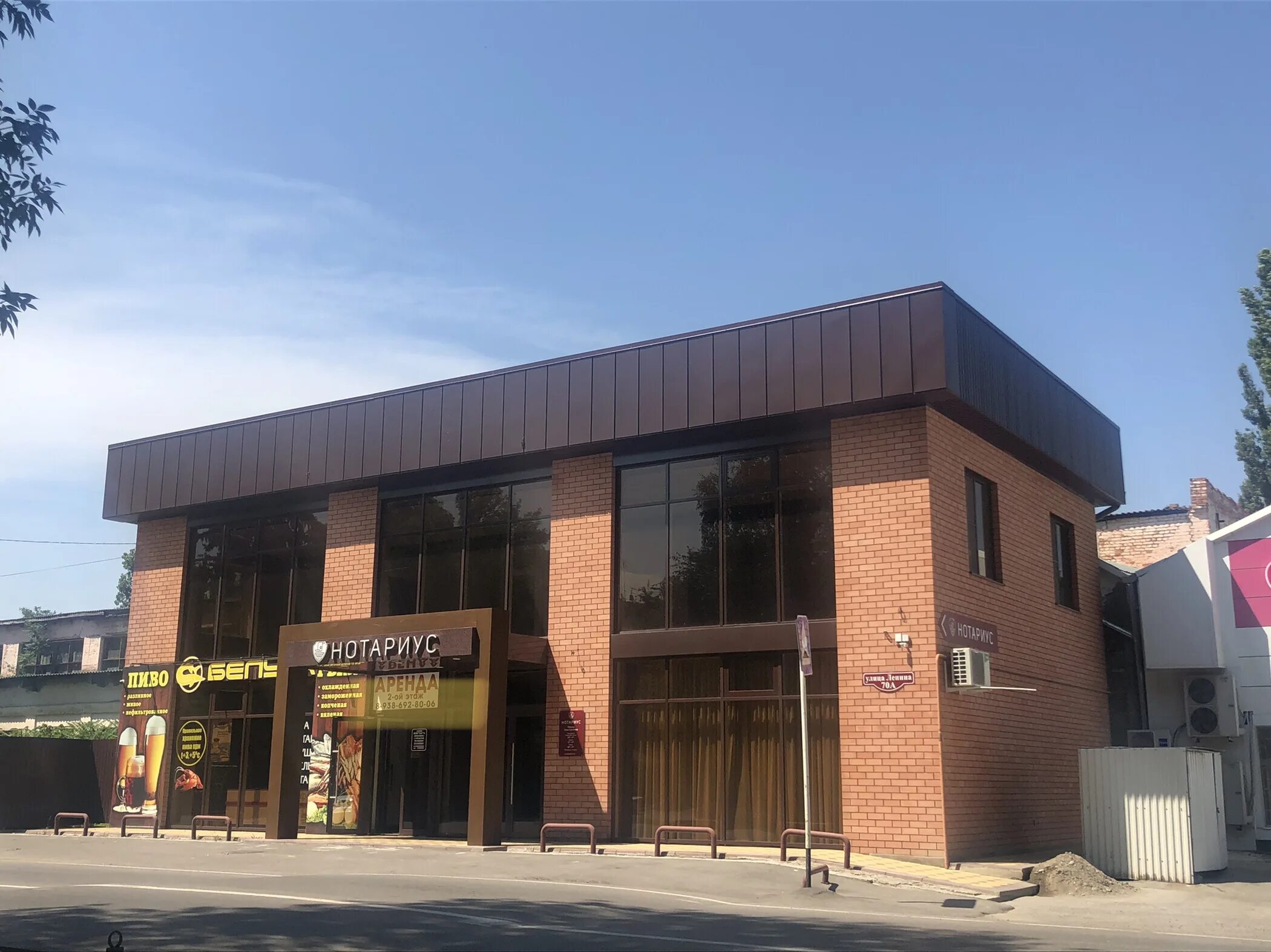 Ул ленина прохладный. Ленина 89 прохладный. Центр бизнес услуг, прохладный. Ул. Ул ленина прохладный.