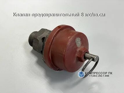 Кгс казань телефон