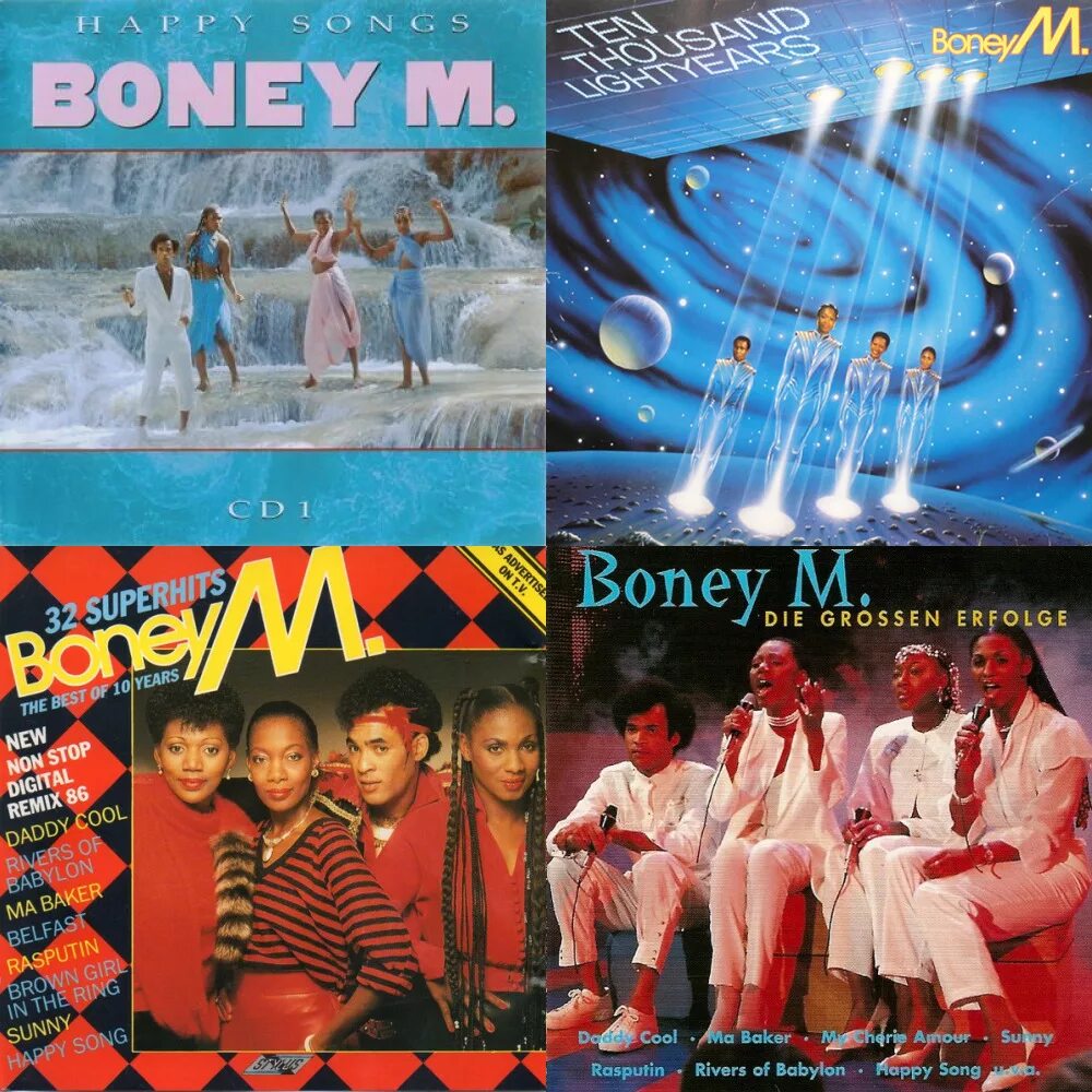 Текст песни бони м. Группа Boney m. 80х. Группа Boney m. дискография. Бони м 80х.