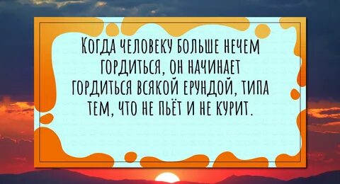 Ничего большего