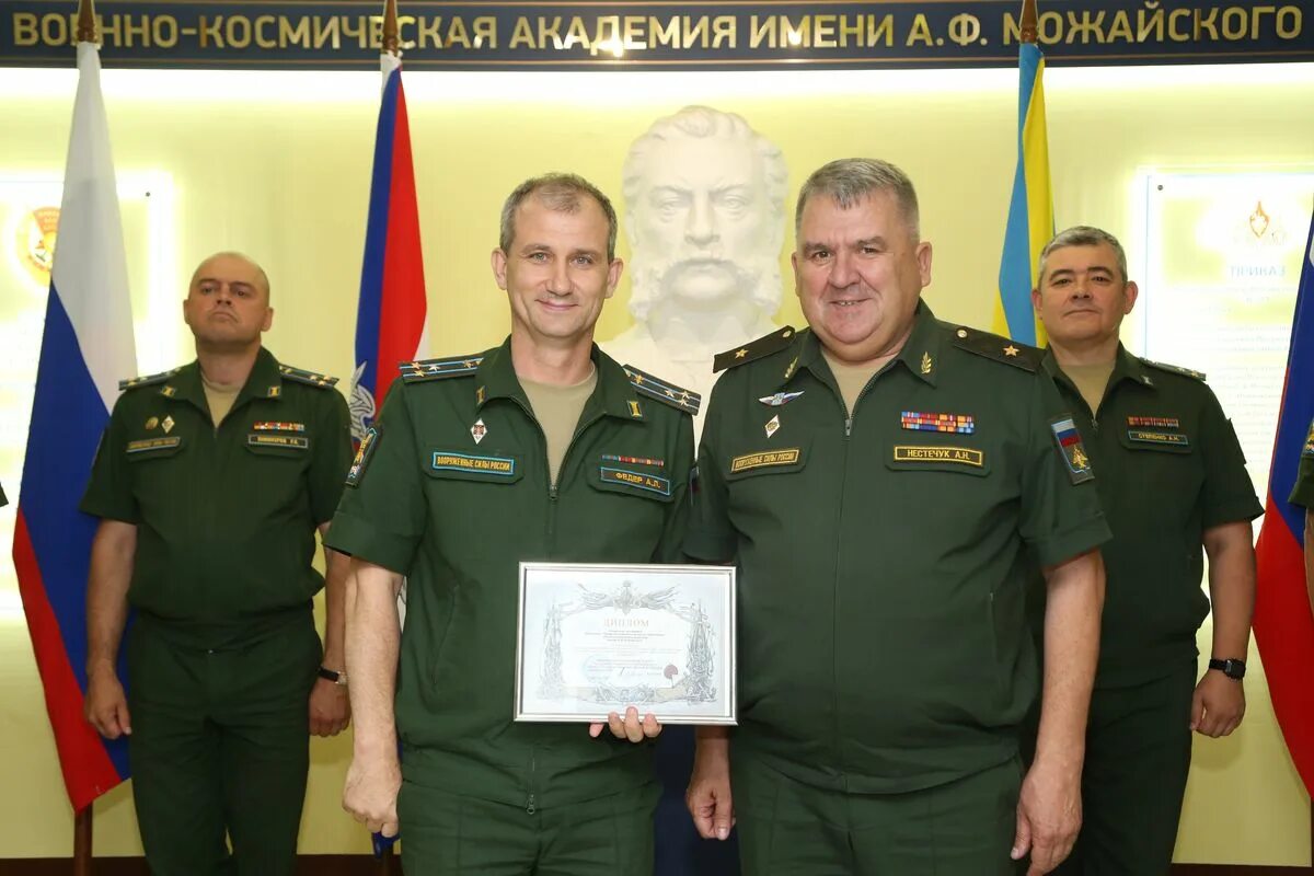 В Военно-космической академии имени А.Ф. Можайского состоялась встреча с руковод