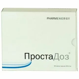 Проспекта таблетки отзывы принимавших