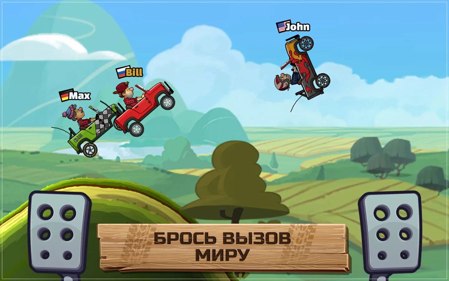 Игра андроид hill climb racing. Игра Hill Climb Racing 2. Игра Hill Climb Racing 1. Хилл Клаймб рейсинг 2. Игрушки Hill Climb Racing 2.