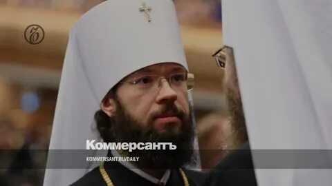 Отставка митрополита