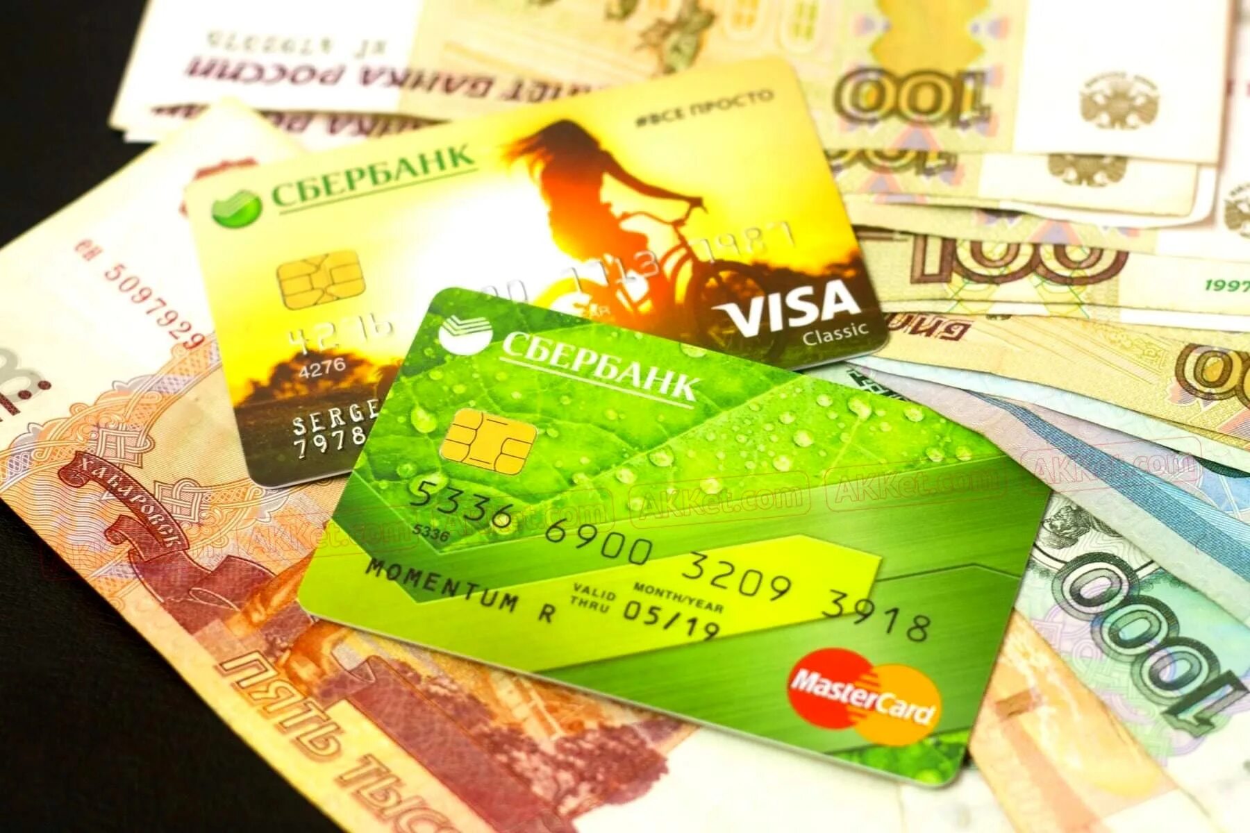 Visa наличные. Карта Сбербанка. Банковская карта Сбербанка. Пластиковые карты Сбербанка. Карта России Сбербанк.