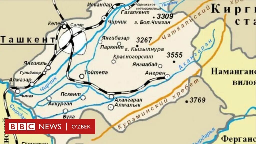 Ташкентская область на карте узбекистана. Ташкентская область на карте узбекистана. Ташкентская область на карте узбекистана. Ташкентская область районы. Ташкентская область где.