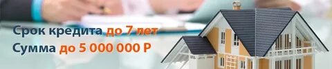 Управляющая компания светлый