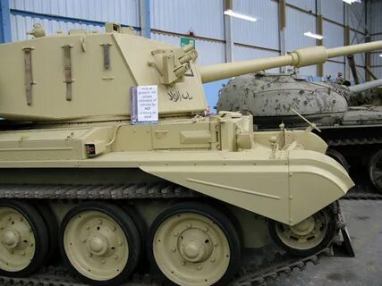 Переведи tank