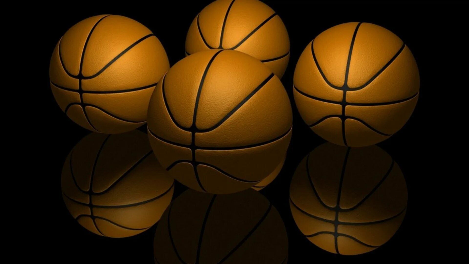 Мастер святого мяча. Баскетбольный мяч АСБ. Мяч АСБ баскетбол. Красивые баскетбольные мячи.
