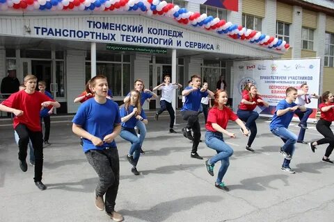 Ткфк тюмень
