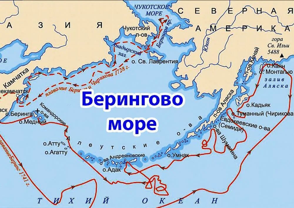 Вторая Камчатская Экспедиция Витуса Беринга. Берингово море и Берингов пролив на карте.