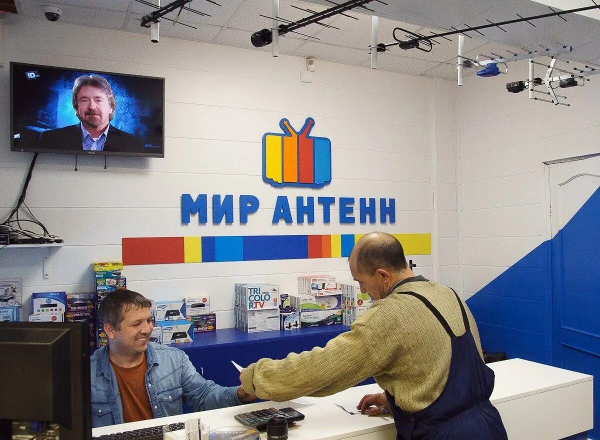 Антенна комнатная мв+дмв yb1-002. Антенна иркутск. Антенна tv зенит-14af активн. Антенна bbk da01 dvb-t. Антенна комнатная мв и дмв.