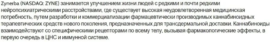 Марш прощание славянки. Прощание рингтон на телефон. Прощание славянки. Прощание славянки на иврите текст. Прощание на 23 февраля.